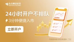 股票杠杆交易平台 欧洲能源市场重大变局！美国正试图代替俄罗斯对欧洲天然气出口
